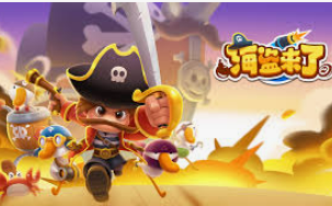 华体app官方下载入口客户端